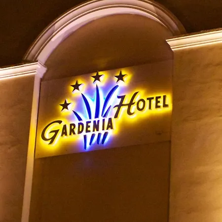 酒店 嘉尔德尼亚酒店