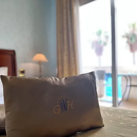 嘉尔德尼亚酒店