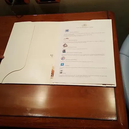 嘉尔德尼亚酒店 酒店